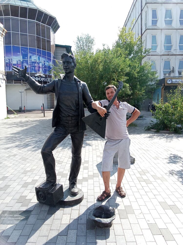 ���� 53334761 ������� �����, 43 ����, ���� ���������� � ������-���������