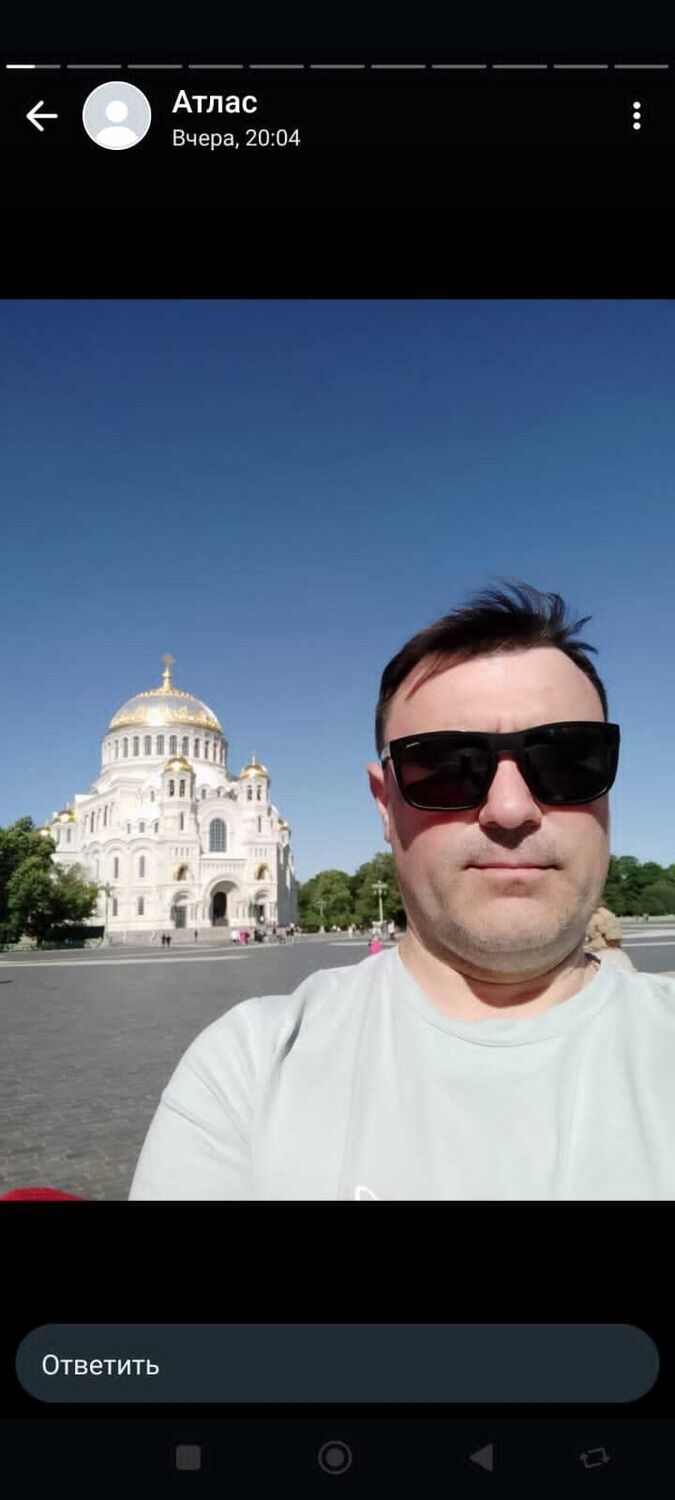 ���� 56264511 ������� �����, 44 ����, ���� ���������� � ������