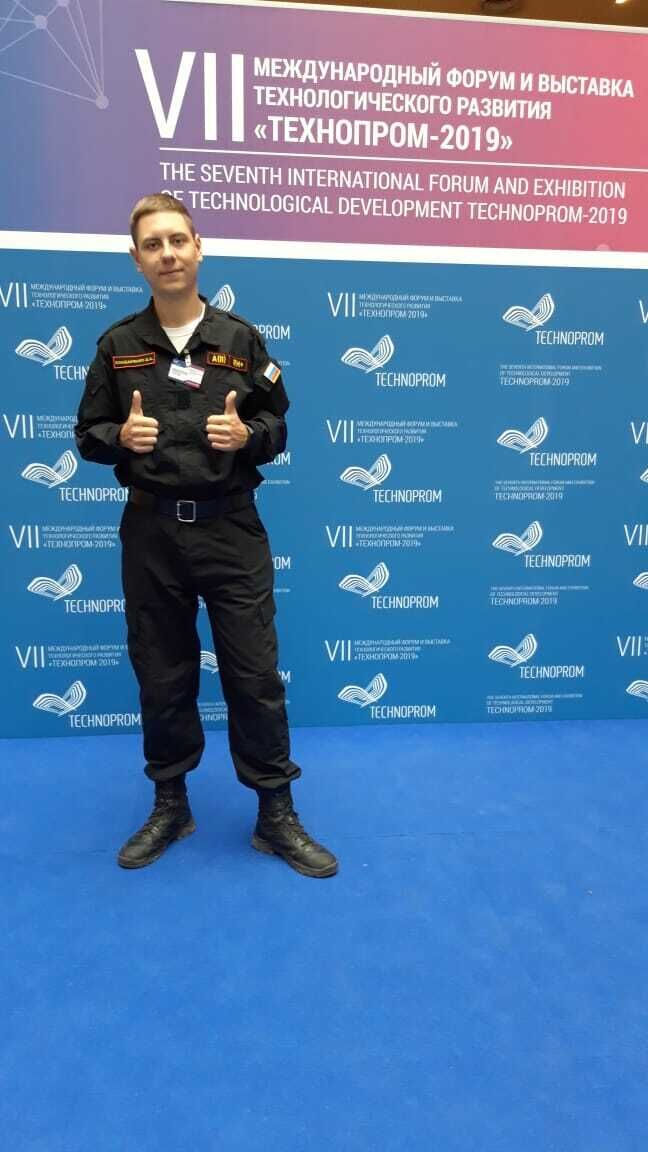 ���������� �����������, ���� ����� �������, 25 ���, ������������ ��� ����� � ���������, c�������� ���������