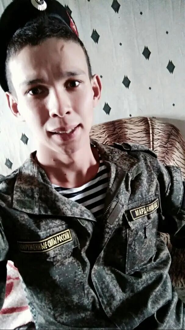 ���� 38010381 ������� ��������, 30 ���, ���� ���������� � ����������