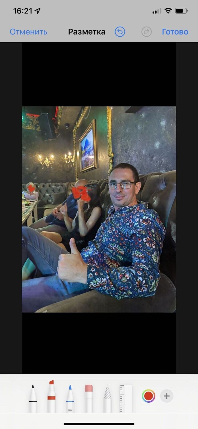 ���������� ������-��-����, ���� ������� �������, 40 ���, ������������ ��� ����� � ���������, c�������� ���������