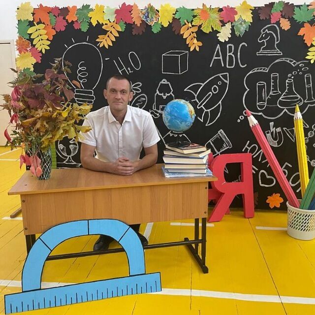 ���� 55398401 ������� ������, 45 ���, ���� ���������� � ����