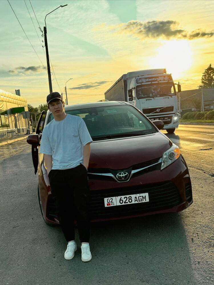 ���� 52455981 ������� �����, 28 ���, ���� ���������� � ������