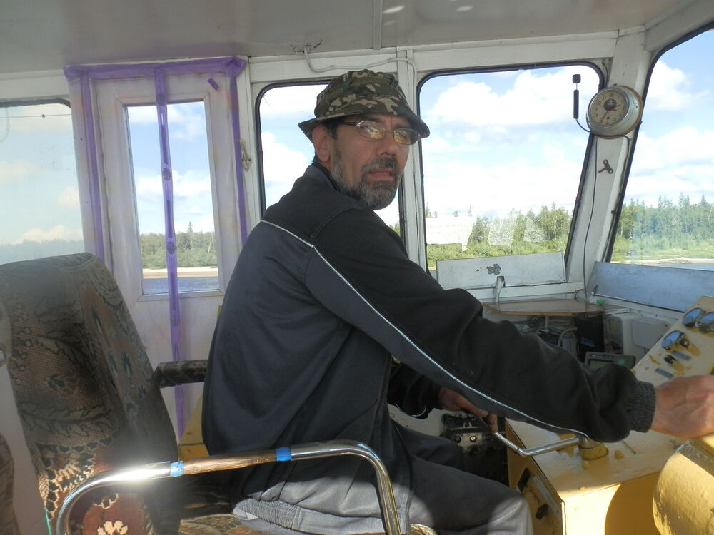  10770211  Valerik, 59 ,    