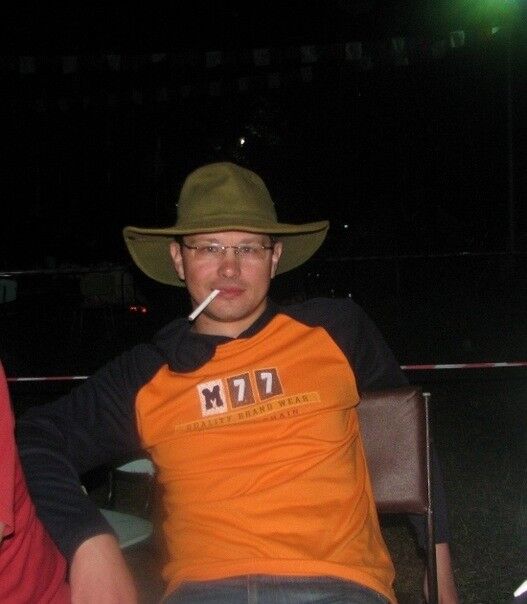 ���� 4251691 ������� ����, 43 ����, ���� ���������� � �����