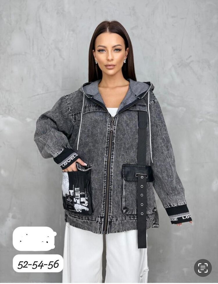 ���� 50820281 ������� ���, 39 ���, ���� ���������� � ���������� ������