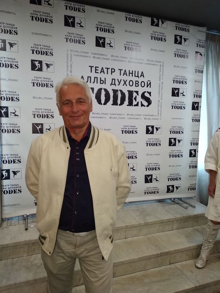 ���� 19107841 ������� ���������, 75 ���, ���� ���������� � ������