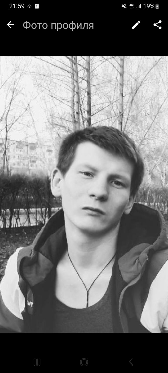 ���� 41725451 ������� ����, 30 ���, ���� ���������� � ������