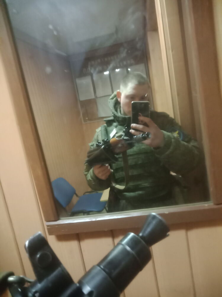 ���������� �����������, ���� ����� �����, 18 ���, ������������ ��� ������, ����� � ���������, ���������