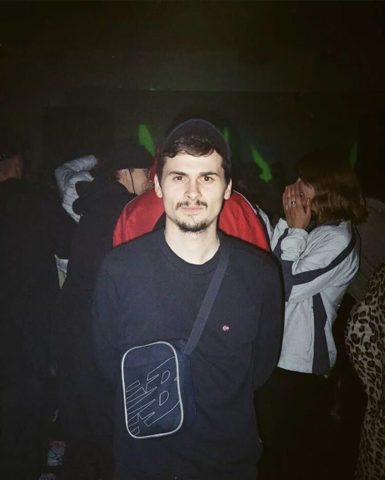 ���� 33121131 ������� Yan, 28 ���, ���� ���������� � �������-��-����