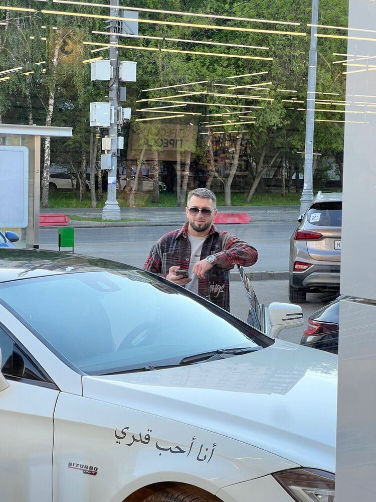  43454921  , 32 ,    -