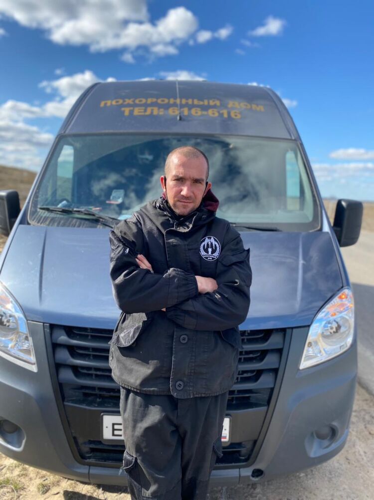 ���� 26420151 ������� �������, 37 ���, ���� ���������� � ���������