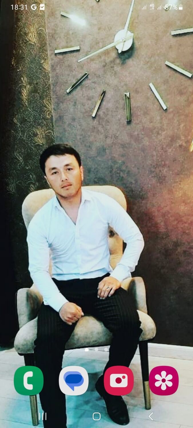 ���������� ������ �����, ���� ������� ����, 29 ���, ������������ ��� c�������� ���������