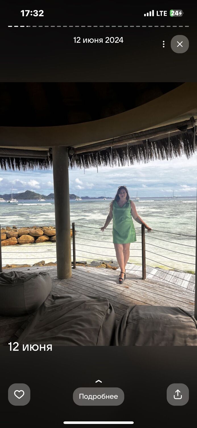 ���������� ������, ���� ������� ����, 53 ����, ������������ 