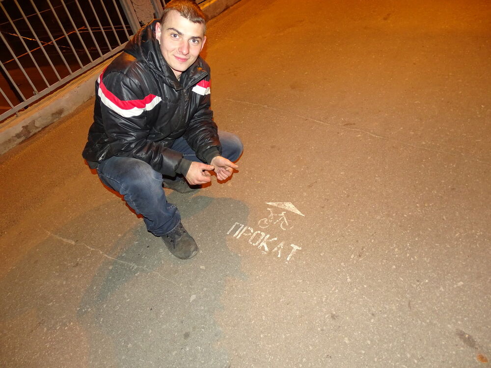 ���������� ����, ���� ������� ����, 34 ����, ������������ ��� ������, ����� � ���������, c�������� ���������, ���������