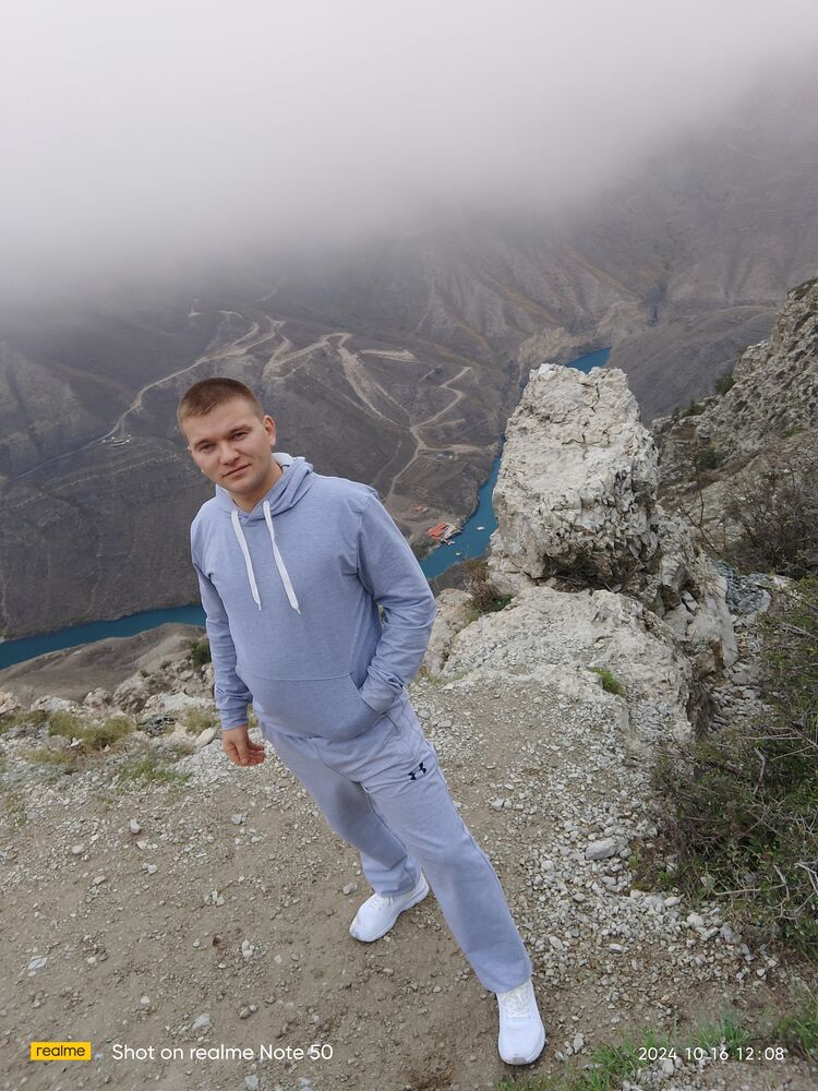 ���� 52856541 ������� �������, 32 ����, ���� ���������� � ������