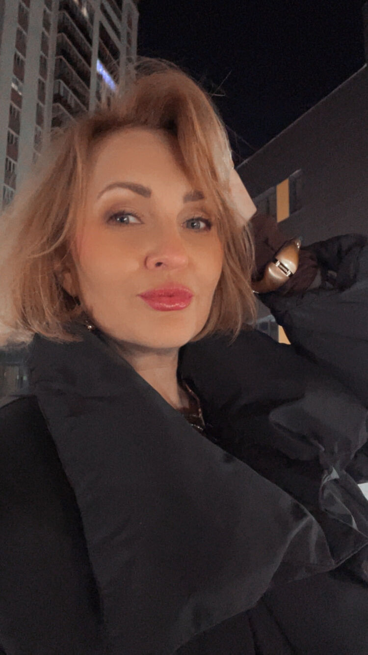 ���������� �������, ���� ������� ����, 46 ���, ������������ ��� ������, ����� � ���������, c�������� ���������, ���������