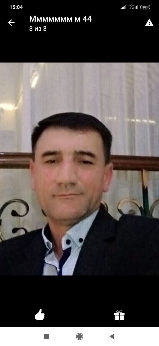 ���� 39513681 ������� �����, 50 ���, ���� ���������� � ����������