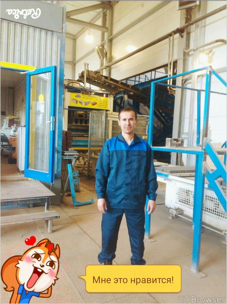 ���� 7682531 ������� �����, 42 ����, ���� ���������� � ������