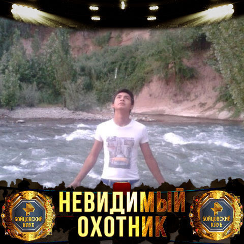 ���� 24840831 ������� ��������, 30 ���, ���� ���������� � ��������