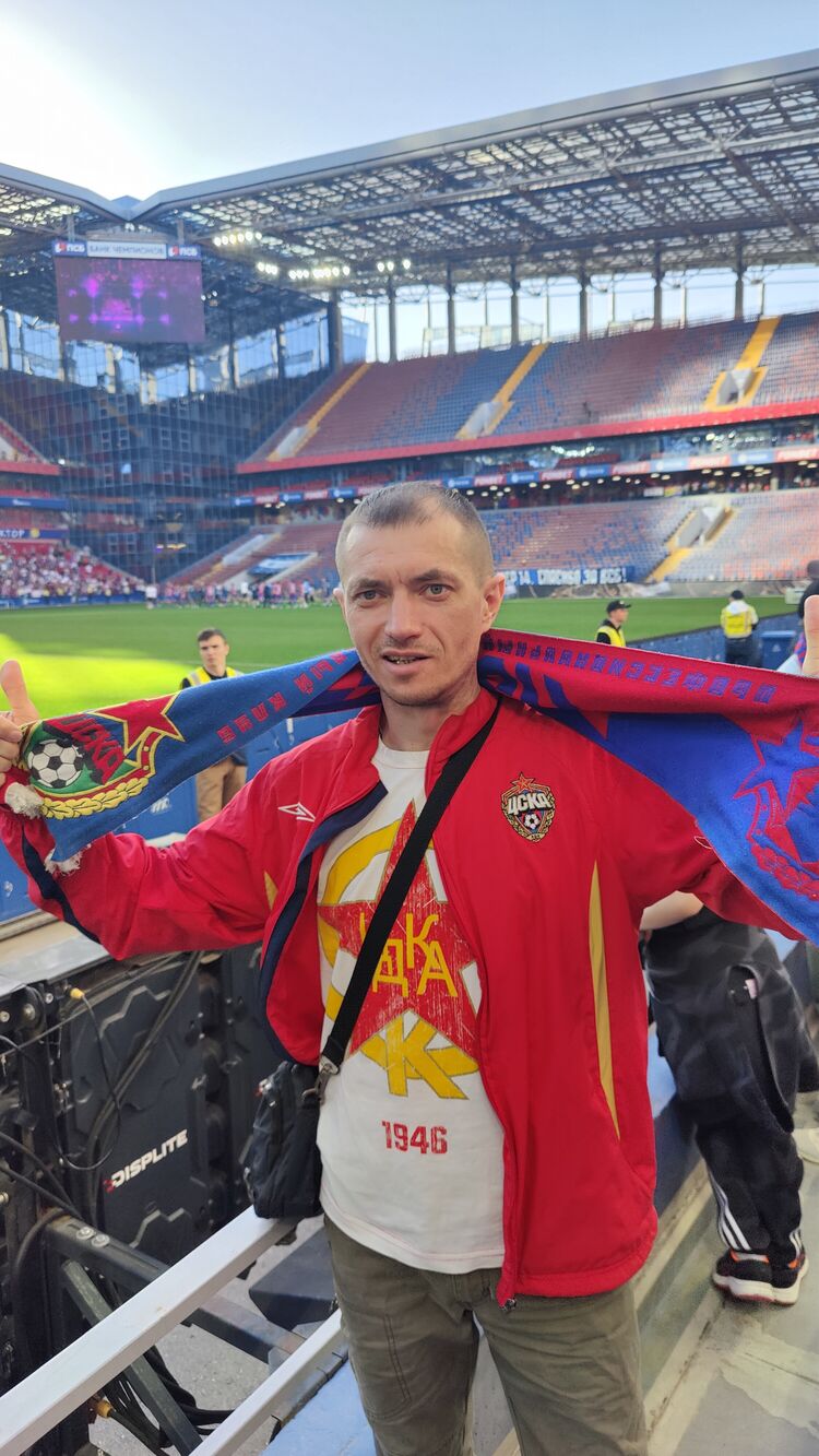 ���������� ������, ���� ������� �����, 44 ����, ������������ ��� ������, ����� � ���������, c�������� ���������, ���������