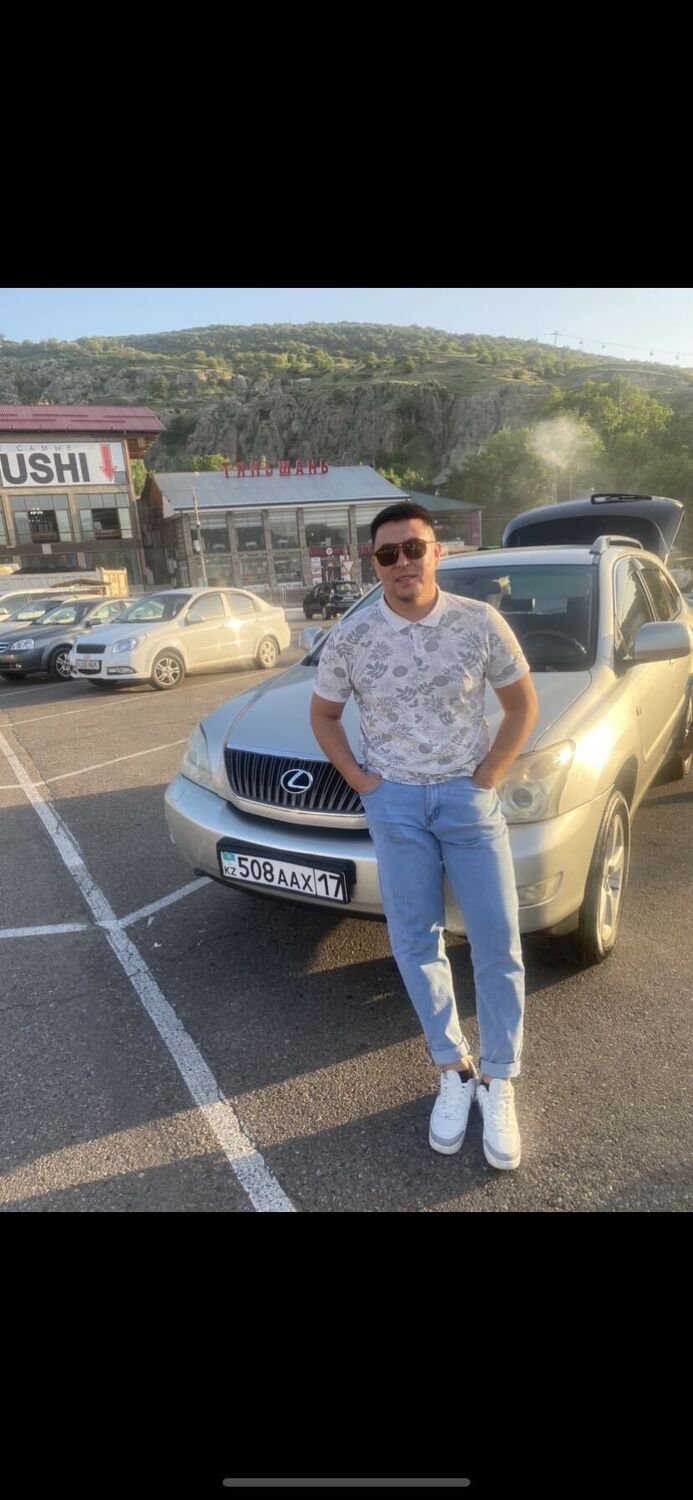 ���� 26360231 ������� �����, 32 ����, ���� ���������� � ��������