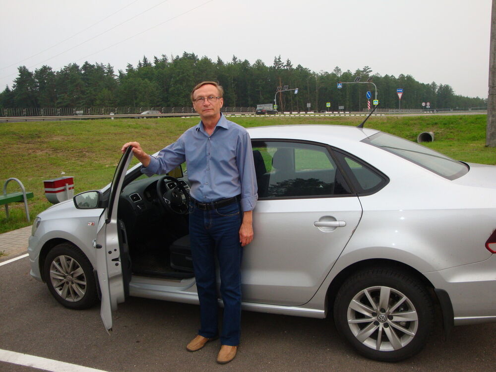 ���� 13519551 ������� ���������, 64 ����, ���� ���������� � ����������