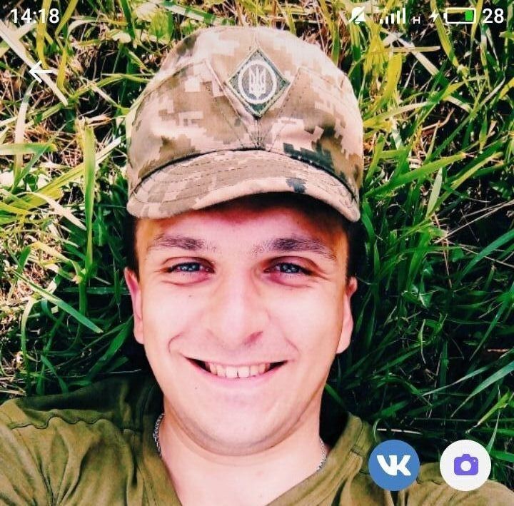 ���� 23069521 ������� ��������, 31 ���, ���� ���������� � ������