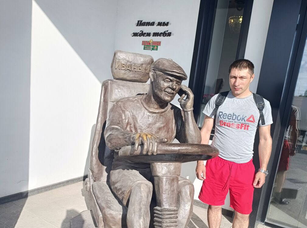 ���� 51964891 ������� ������, 32 ����, ���� ���������� � ������