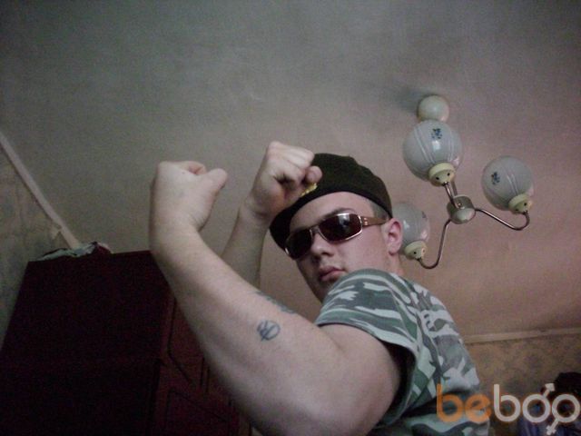 ,   Rusl Cower, 35 ,     , c 