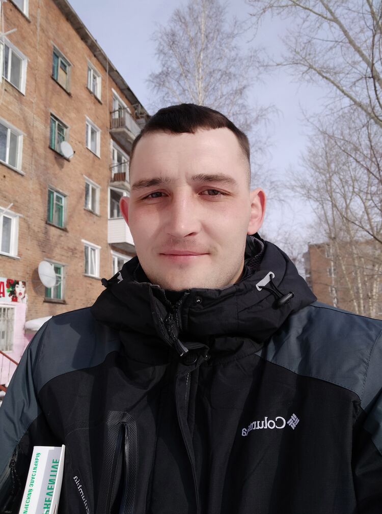 ���� 37785101 ������� �����, 34 ����, ���� ���������� � �������