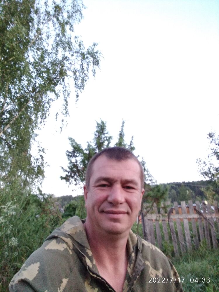 ���� 33746981 ������� ����, 46 ���, ���� ���������� � �����