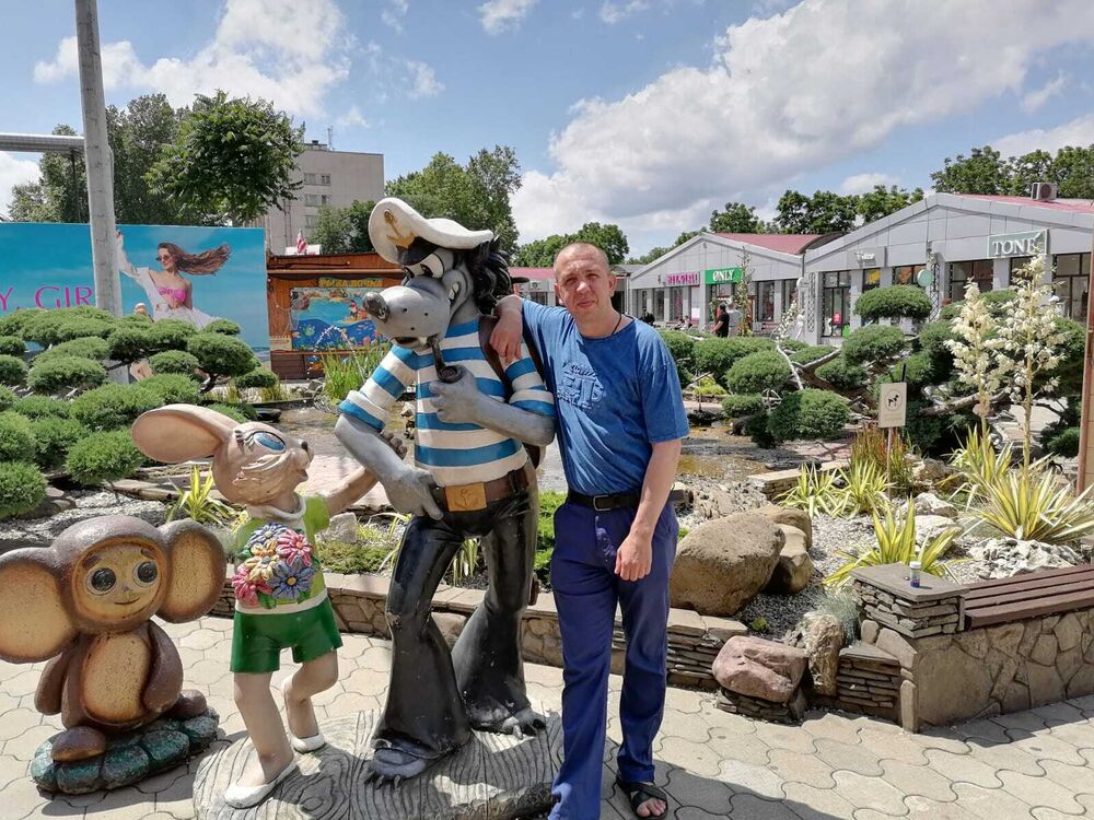 ���� 36347891 ������� ����, 43 ����, ���� ���������� � ������������