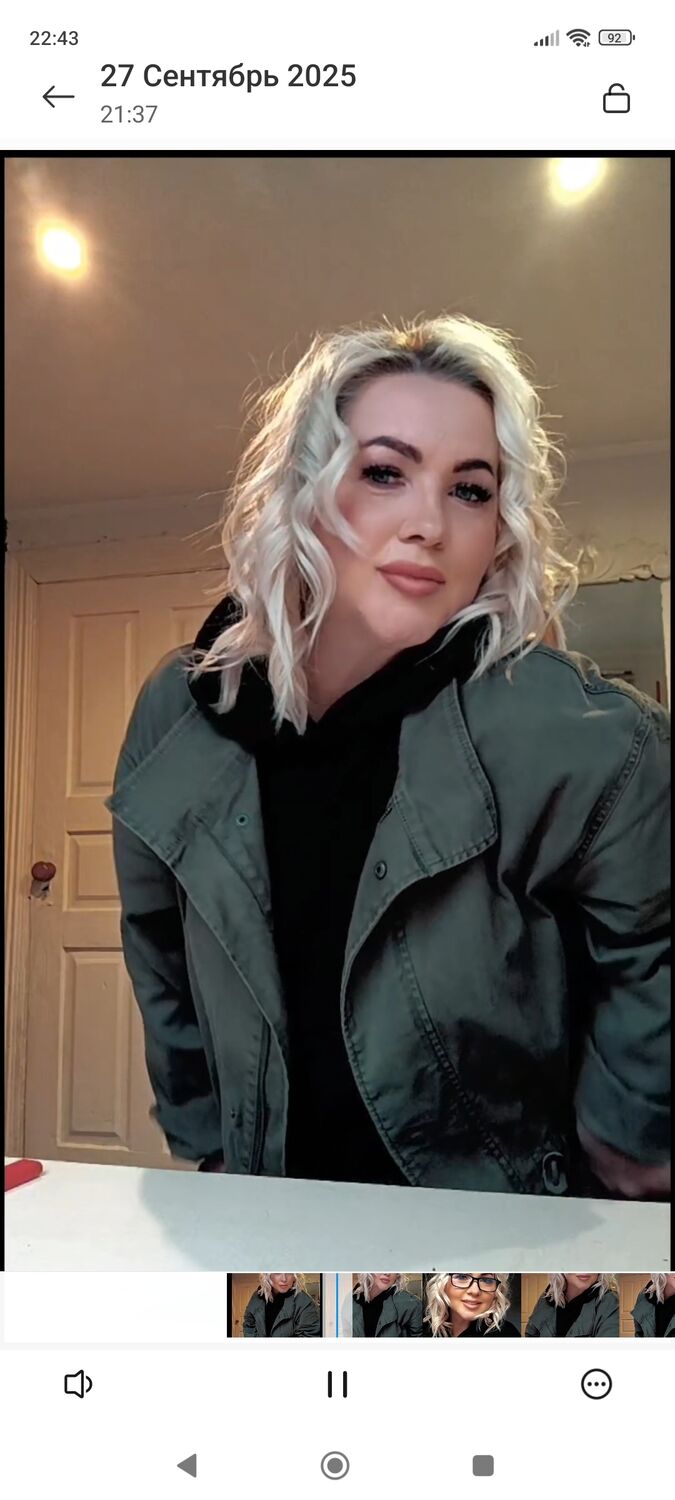 ���������� �����, ���� ������� �������, 45 ���, ������������ ��� ����� � ���������, c�������� ���������