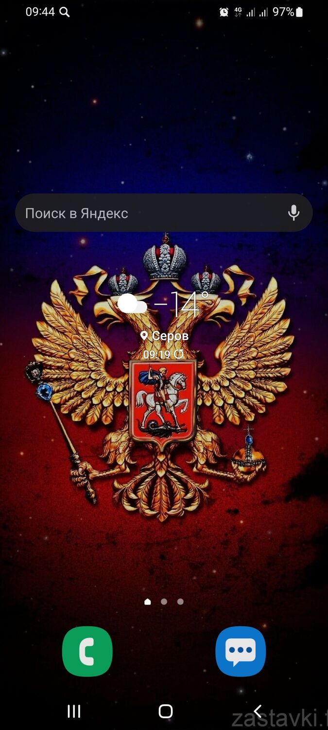 ���������� ������������, ���� ������� ������, 37 ���, ������������ ��� ������, ����� � ���������