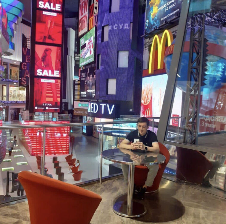 ���� 46631811 ������� �����, 34 ����, ���� ���������� � ������