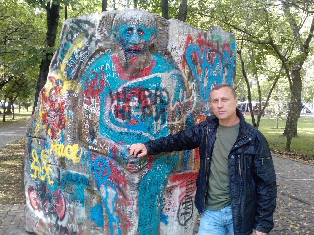 ���������� �����������-��-�����, ���� ������� ������, 49 ���, ������������ ��� ������