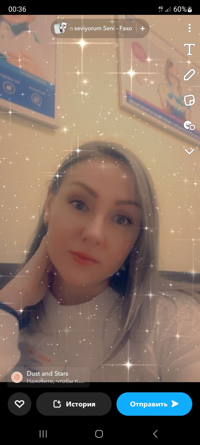 ���� 39859661 ������� ����, 39 ���, ���� ���������� � ������