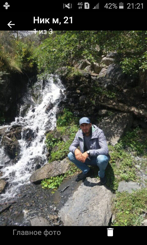 ���������� ����������, ���� ������� �����, 34 ����, ������������ ��� ������, ����� � ���������, c�������� ���������