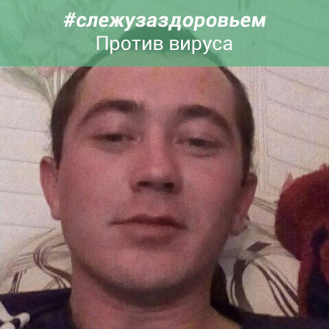  20832901  , 32 ,    
