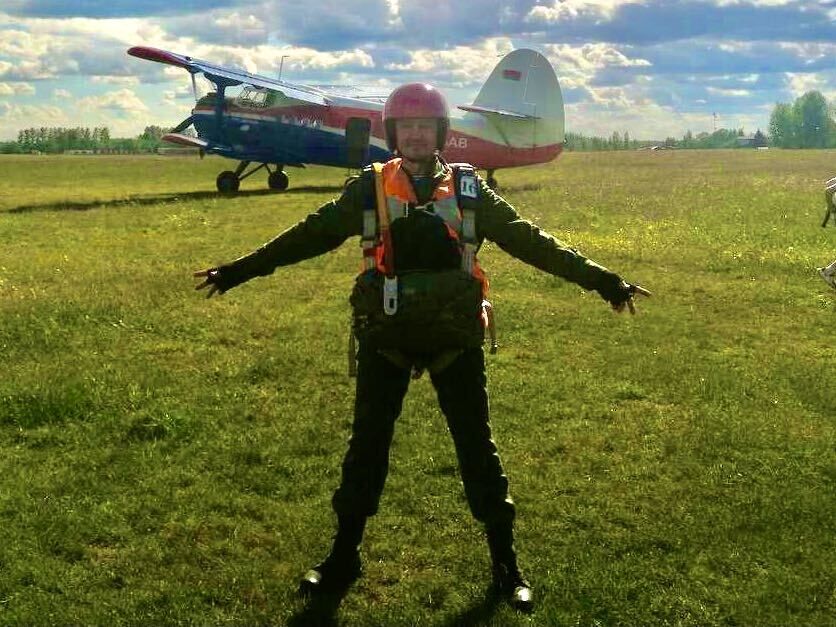 ���������� �������, ���� ������� ��������, 45 ���, ������������ ��� ������, ����� � ���������