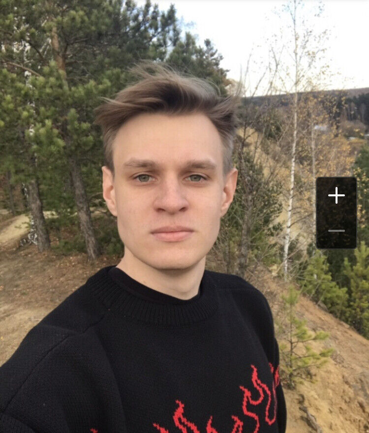 ���������� �������, ���� ������� ����, 44 ����, ������������ ��� ����� � ���������, c�������� ���������