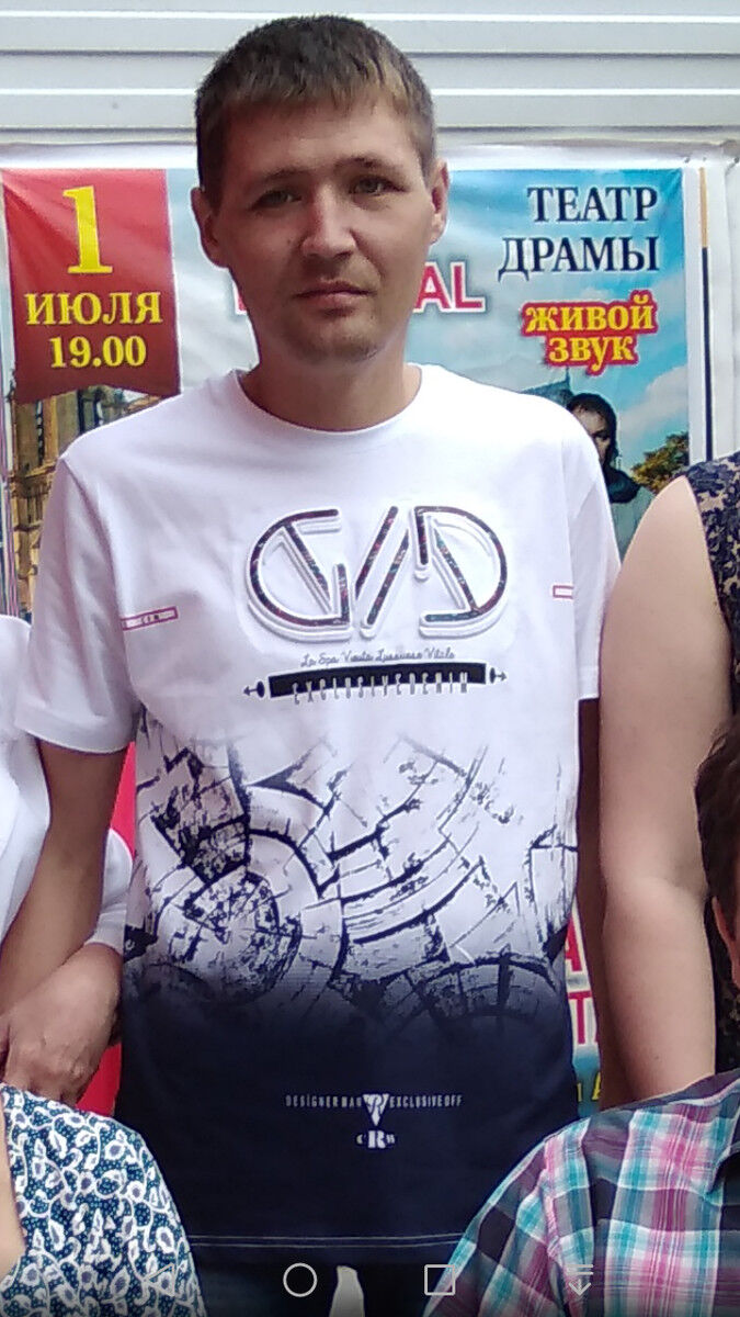 ���� 14545931 ������� ������, 34 ����, ���� ���������� � ����������