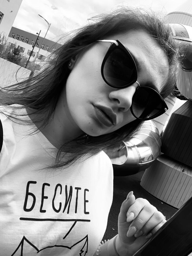  ,   Kate Rina, 27 ,  