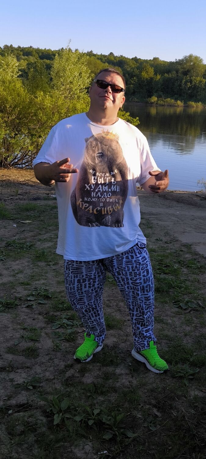 ���������� ������, ���� ������� ������, 41 ���, ������������ ��� ������, ����� � ���������