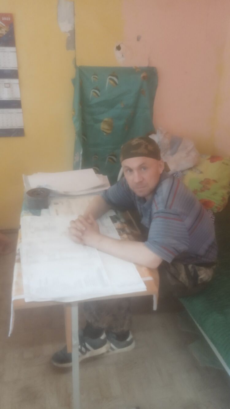 ���� 37896481 ������� ����, 43 ����, ���� ���������� � �����-����������