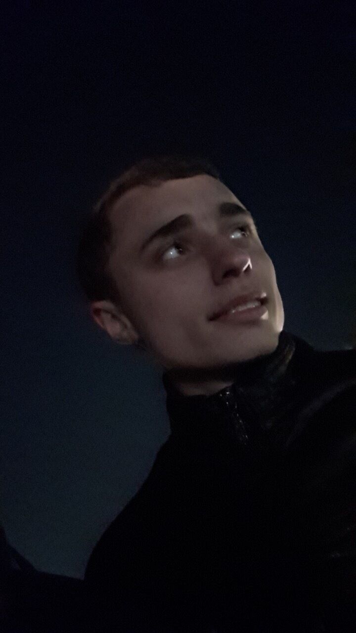 ���������� �����, ���� ������� �����, 29 ���, ������������ ��� ������, ����� � ���������