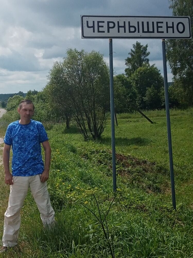  ,   , 49 ,     , c 