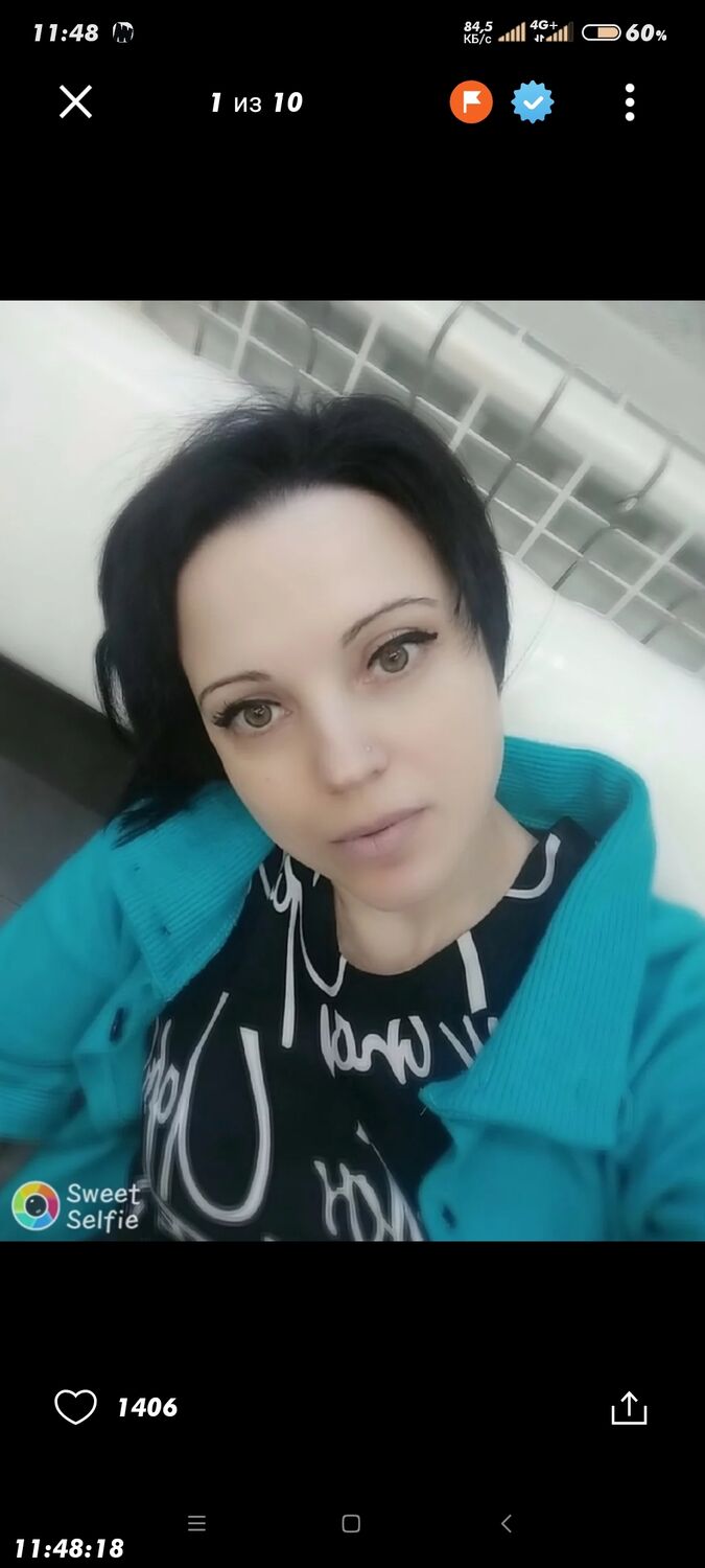  ,   Natalie, 36 ,   ,   