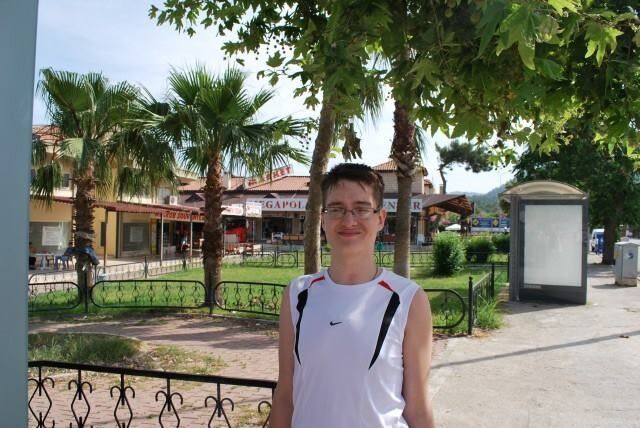 ���� 11870411 ������� ����, 31 ���, ���� ���������� � ���������